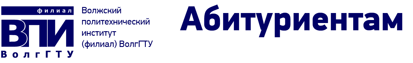 Лого ВПИ
