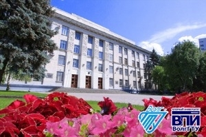 «НовостиВолгограда.ру»: Два волгоградских университета попали в список лучших вузов России