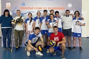 Команда ВПИ приняла участие в региональном турнире