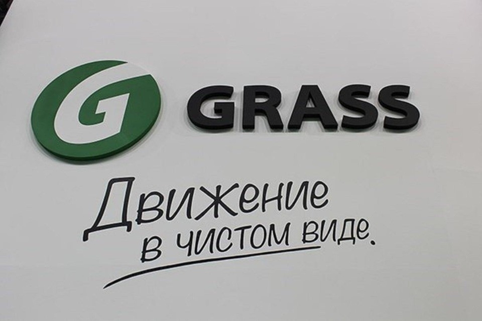 Граас. Grass эмблема. Логотип фирмы Грасс. Grass слоган. Грасс автохимия лого.